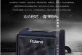 罗兰音箱旋钮拆卸步骤是什么？