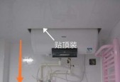 热水器安装高度的选择（如何确定热水器的最佳安装高度）