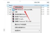 打印机SC361错误代码的原因和解决方法（了解SC361错误代码）