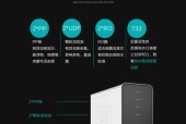 净水器漏水不停机怎么办（应对净水器漏水的有效方法和注意事项）