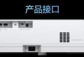 激光电视机音响效果如何？与传统电视音响对比如何？