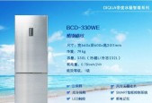 帝度冰箱显示面板不亮的故障原因和维修方法（解决帝度冰箱显示面板不亮的常见问题）