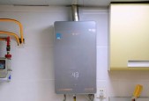 热水器E6故障及解决方法（了解热水器E6故障原因）