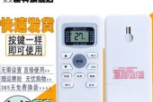 探寻诺克萨斯之手最初版本的技能秘密（重新解读诺克萨斯之手的原始力量）