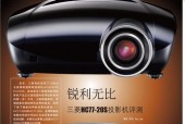 解决三菱投影仪开机问题的有效方法（三菱投影仪无法开机的常见原因和解决方案）