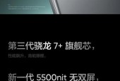 六千预算能买到哪些苹果手机？全新机型有哪些选择？