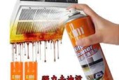 抽油烟机管道清洗液的正确使用方法（轻松解决油烟管道清洗难题）