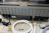 洗碗机下水太长的处理方法（简单而有效的解决洗碗机下水问题的技巧）