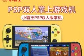 怎么给无线wifi增强信号？街拍玩拳皇游戏机怎么玩？