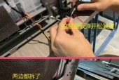 如何修复洗碗机拉手问题（简单有效的修复方法及注意事项）