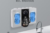 厨房净水器安装指南（一步一步教你如何正确安装净水器）