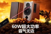 有源书架添加低音炮的正确方式是什么？