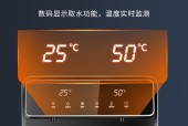 饮水机的洗涤方法（保持饮水机清洁的小窍门）