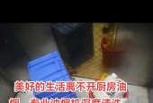 油烟机的油烟清洗方法？如何保持油烟机清洁效果更持久？