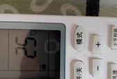 空调不开机的原因及解决办法（为什么空调不开机）