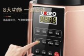 破壁机转速慢的原因及修复方法（详细分析破壁机转速缓慢的各种可能原因）