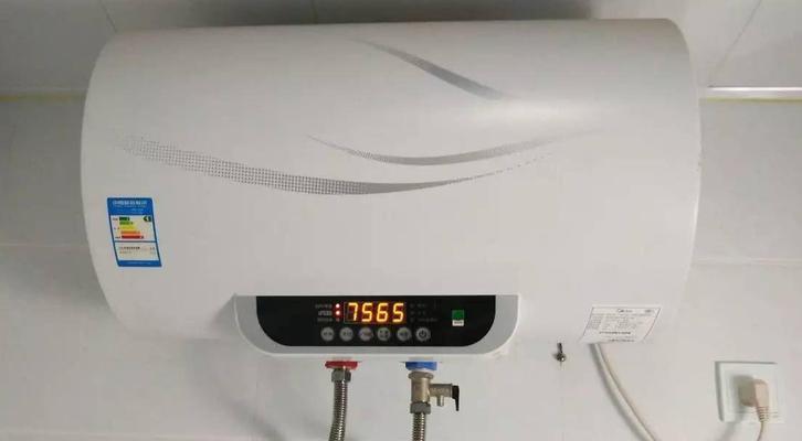万家乐热水器不出热水的原因及解决方法（探寻万家乐电热水器不出热水的真相）  第1张