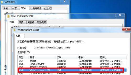 宽带无法连接电脑的解决办法（一键解决宽带无法连接电脑的烦恼）  第1张