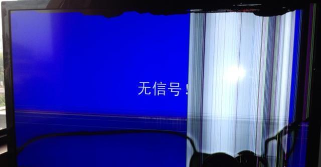 电脑显示器外屏更换方法（解决显示器破损问题）  第1张
