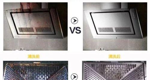 厨房油烟机瓷砖清洗指南（有效清洁方法让你的厨房瓷砖闪亮如新）  第1张