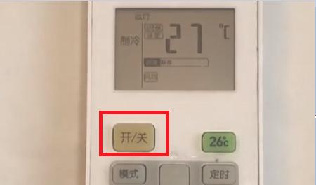 空调制热功能失效的原因及解决方法（为什么空调开制热没热风）  第1张