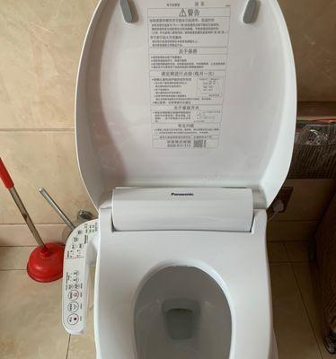 如何正确安装抽水马桶（简明步骤教你轻松安装抽水马桶）  第1张