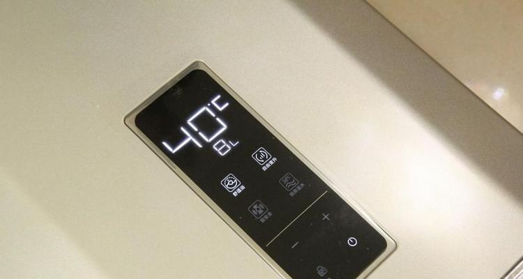 华帝热水器风压故障检修教程（解决热水器风压故障的实用方法）  第1张