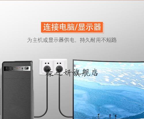 解决联想打印机没电源问题的方法（快速解决联想打印机无法工作的烦恼）  第1张