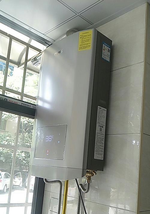 华帝燃气热水器显示E8故障解决方法（快速维修看这里！华帝燃气热水器E8故障的原因和解决方案）  第1张