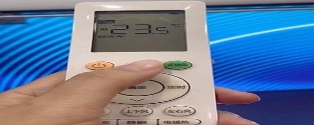 探秘空调制热原理——如何实现暖意袭人（揭开制热空调背后的科学原理）  第1张