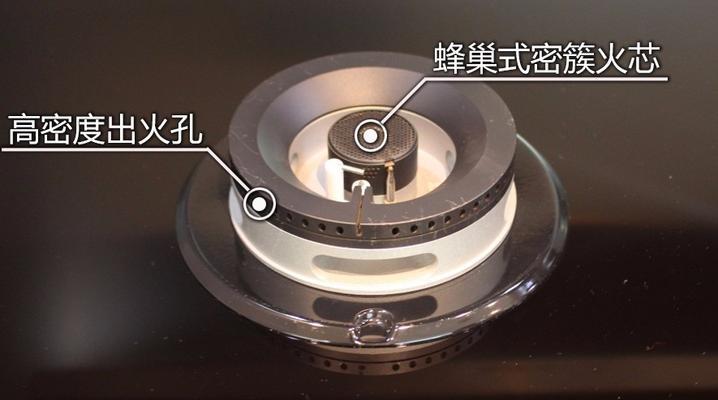 燃气灶高温的原因及安全措施（探究燃气灶高温的成因）  第1张