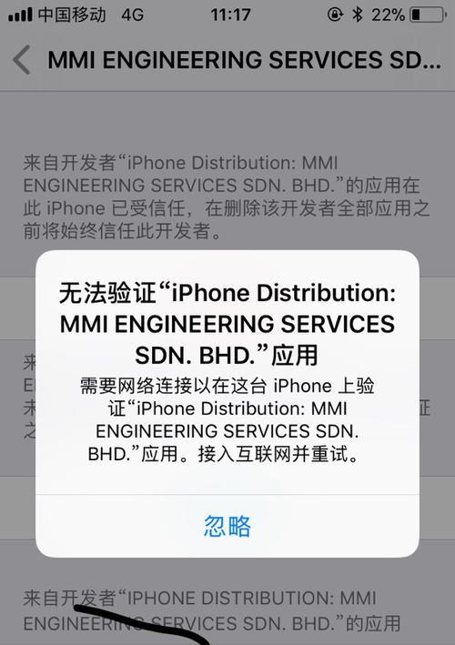 为什么我的跑步机下不了步（寻找解决方法）  第1张