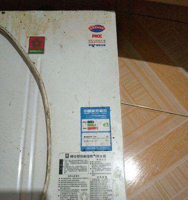 惠而浦热水器故障代码E3维修方案汇总（故障代码E3解读及相应处理方法）  第1张