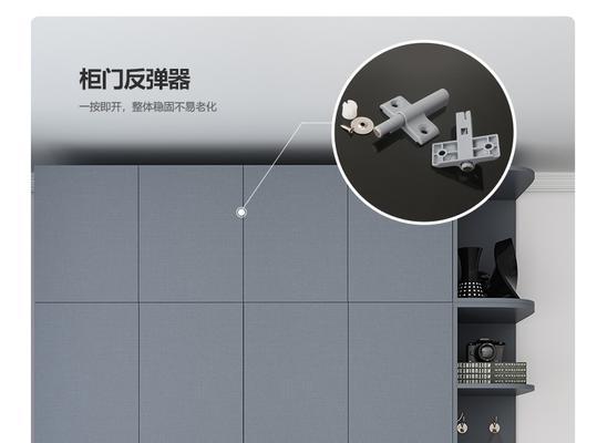 集成灶水箱反弹器维修方法（解决集成灶水箱反弹器故障的实用技巧）  第1张