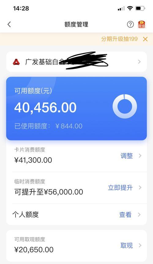 科龙中央空调E79故障解析与排除方法（探究E79故障原因）  第1张