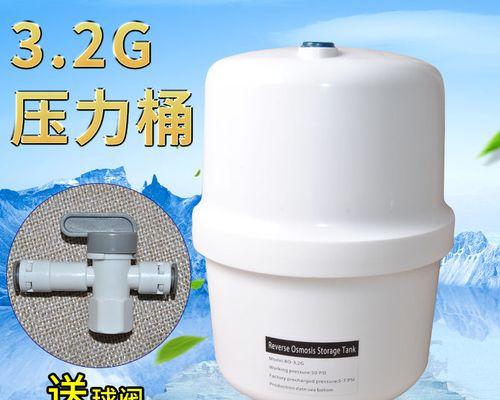 饮水机家电维修网上价格详解（了解网上饮水机家电维修价格）  第1张