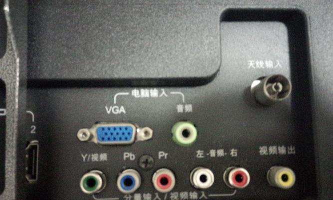 日本手机连接电视机方法（轻松实现大屏幕体验的技巧）  第1张
