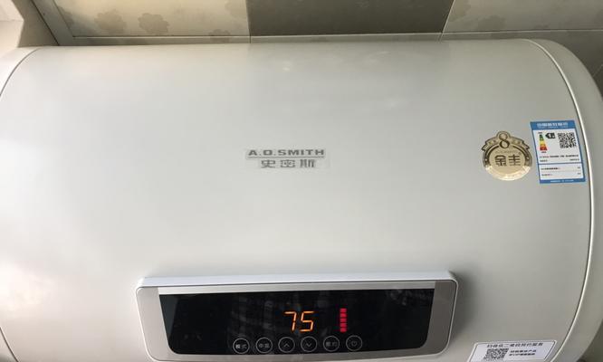 解决以史密斯热水器出现E1错误的方法（应对E1错误）  第1张