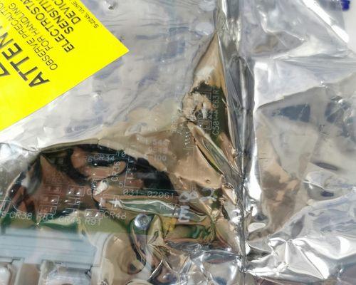 奥田集成灶自动清洗方法（简单高效的厨房清洁神器）  第1张