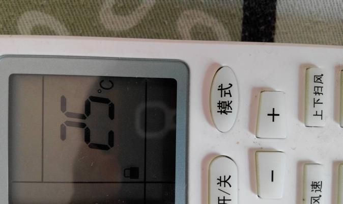 空调不开机的原因及解决办法（为什么空调不开机）  第1张