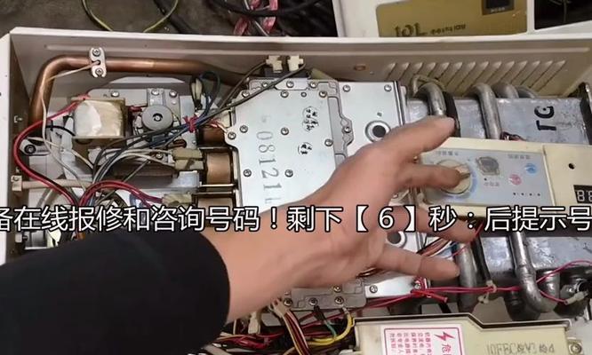 LG冰箱故障代码E1解决方案（E1故障维修指南）  第1张