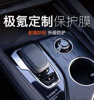 解决电脑开机重启死循环的方法（避免因重启陷入死循环的关键步骤）  第1张