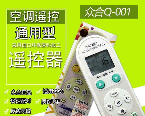 《剑灵2024御剑输出手法全解析》（掌握最新版剑灵御剑输出技巧）  第1张