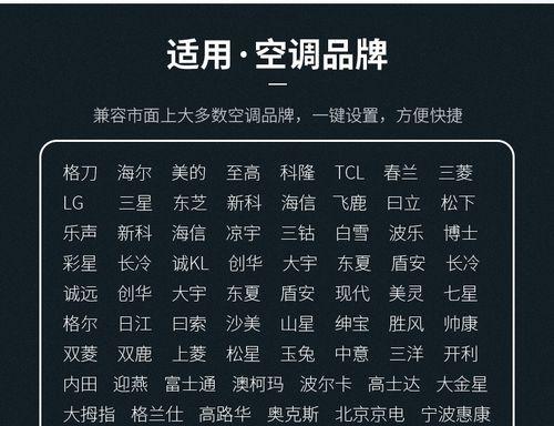 电脑开机闪黑屏问题的解决方法（诊断和处理电脑开机闪黑屏问题的有效措施）  第1张