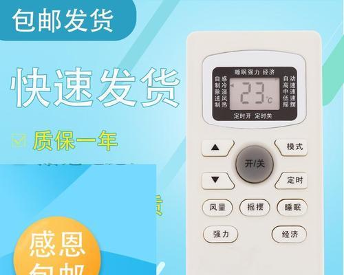手提电脑开不了机的原因及解决方法（探索电源问题）  第1张