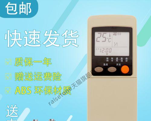 忘记电脑密码怎么办（解锁电脑的有效方法和技巧）  第1张