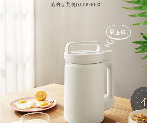 豆浆机的使用技巧，让你做出更美味的豆浆（掌握关键的操作方法）  第2张