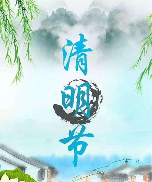 智能巨集成灶安装方法大全（轻松掌握智能巨集成灶的安装技巧）  第2张