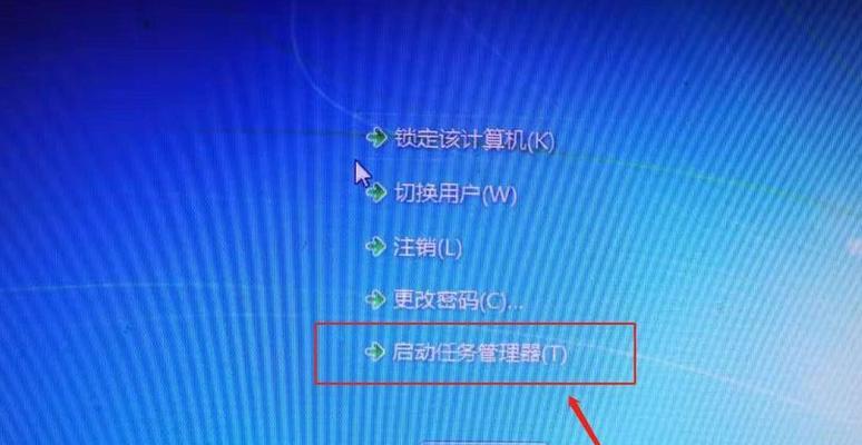 电脑重装后鼠标无法使用的解决方法（重装电脑后鼠标失灵）  第2张