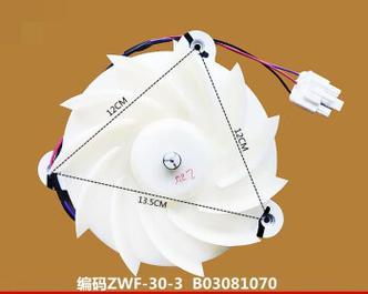 解决海信冰箱不制冷问题的有效方法（让你的海信冰箱重新恢复正常工作）  第3张